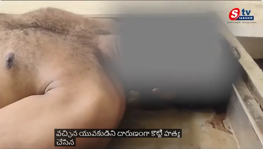 మణుగూరులో రాఖీ రోజే దారుణం - ఇంటీరియర్ డిజైనర్ శివను పొట్టనబెట్టుకున్న